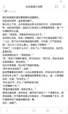 爱游戏体育平台注册